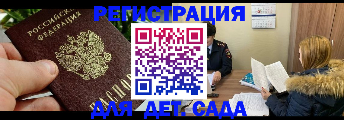 форма 3 в Моздоке